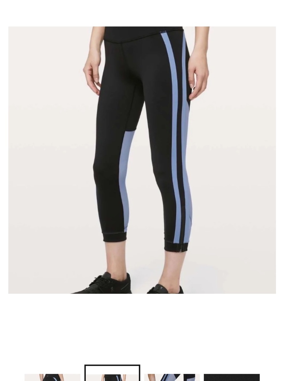 lululemon athletica Black Track Joggers with Periwinkle Side Stripes, 6.